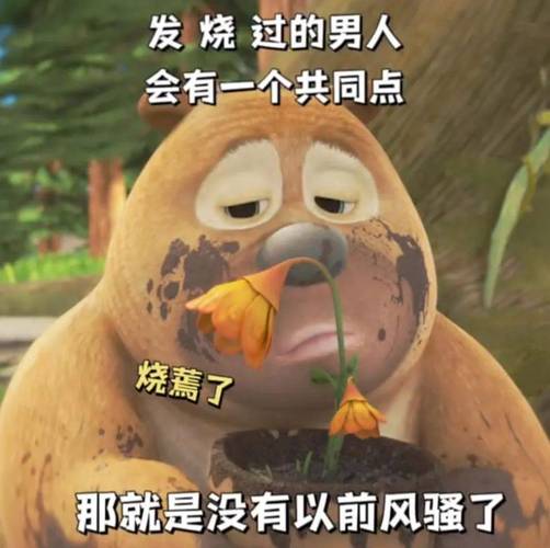 辣文合集在线阅读 | 海量高辣小说免费看
