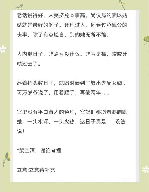 双城记在线阅读 | 狄更斯经典名著全文免费阅读