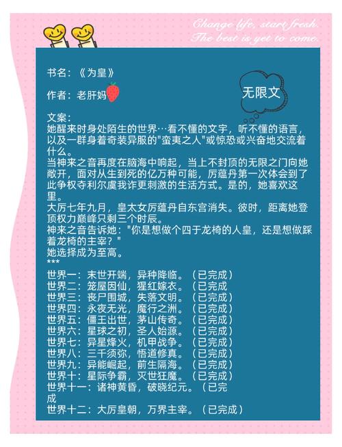 九龙抬棺张九阳林婉小说在线阅读