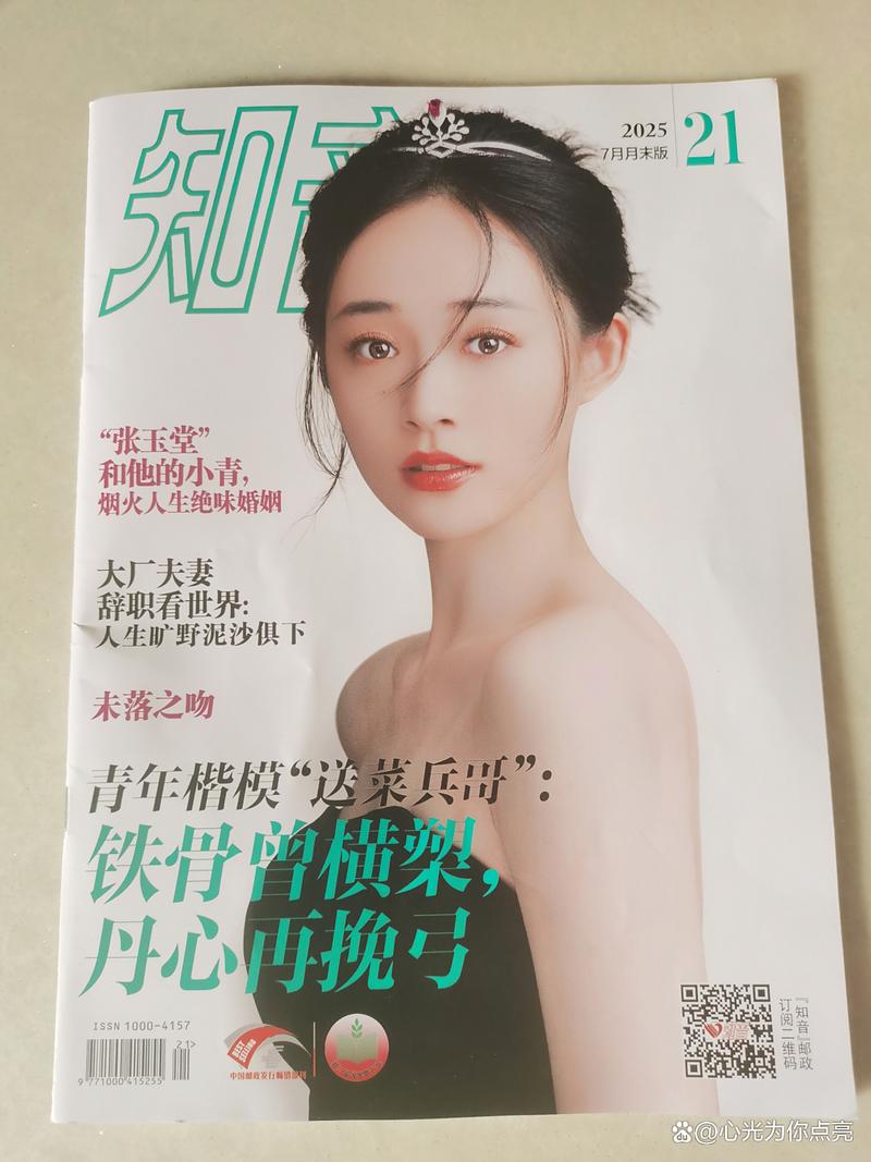 为何家会伤人 在线阅读 | 武志红经典心理书籍全文