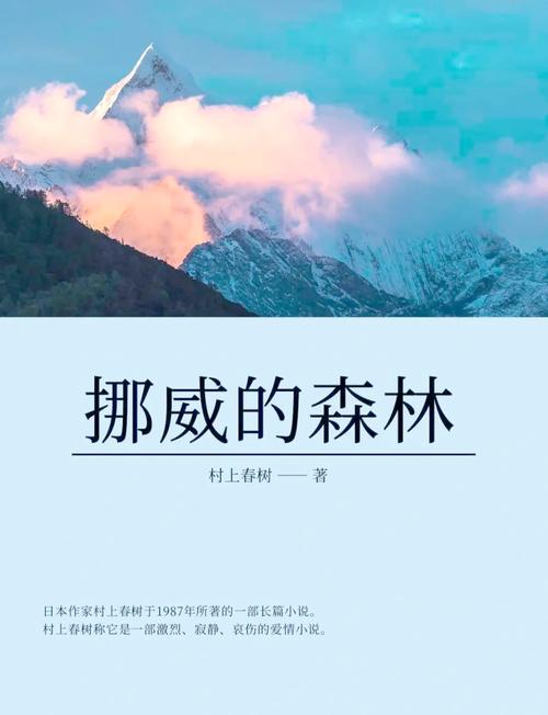 十宗罪4全文在线阅读｜悬疑罪案小说完整版