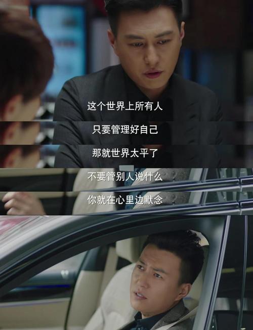 王倩小说在线阅读 | 热门作品全集免费看