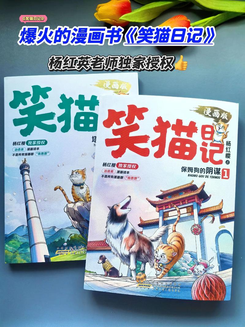 元媛小说在线阅读 - 热门言情小说全集免费看