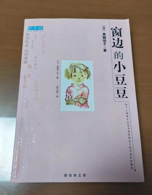 慈悲城全文阅读-免费在线看小说-最新章节无弹窗