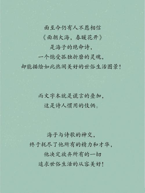 盗墓笔记小说在线阅读 | 南派三叔经典盗墓小说全集