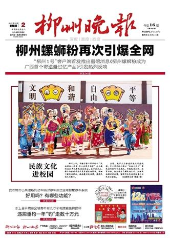 辣文在线阅读 | 海量精品言情小说免费看