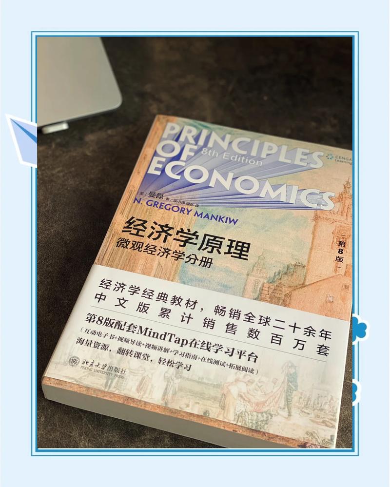 斗罗大陆2在线阅读_斗罗大陆II绝世唐门全文免费阅读