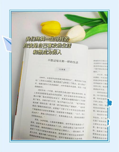 读者文摘在线阅读:精选经典美文,感悟人生智慧