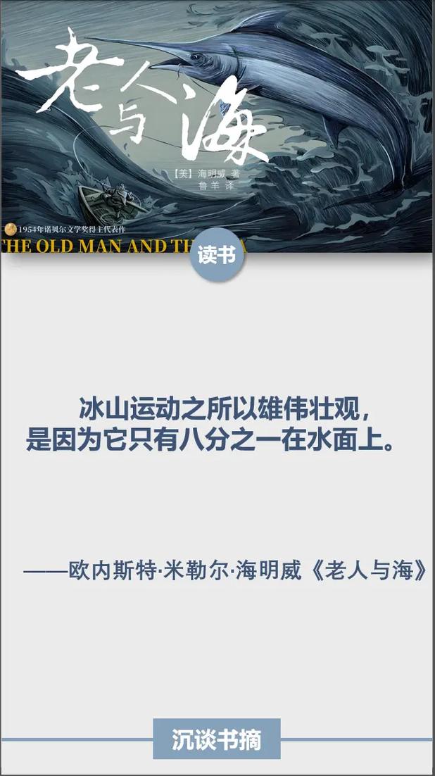 你好旧时光小说在线阅读 | 八月长安经典青春校园小说全文