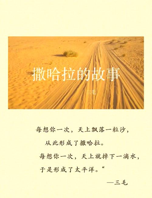 隐身侍卫在线阅读 - 超人气玄幻小说全文免费阅读