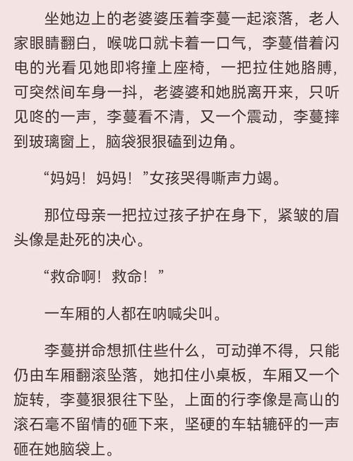 柳州晚报今日在线阅读｜最新新闻资讯一网打尽