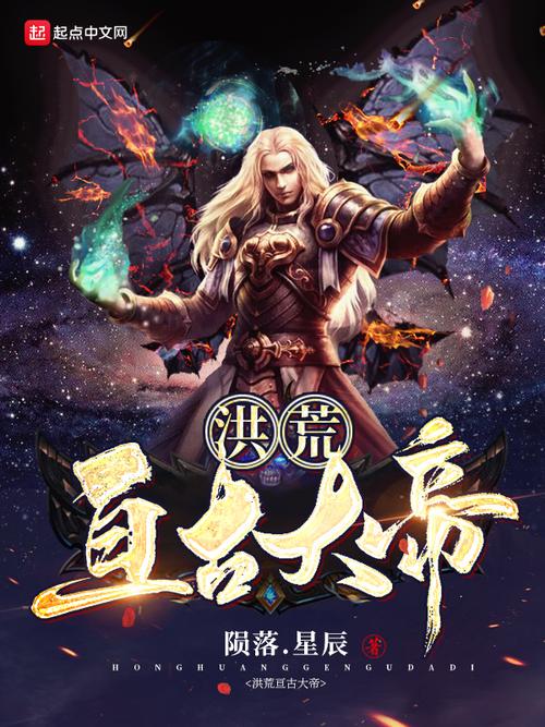 幸福的一家1-6小说全文在线阅读