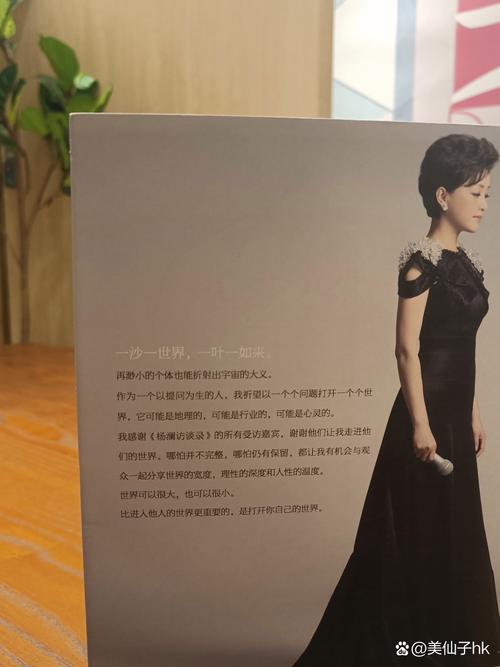 第二性全文在线阅读 | 波伏娃女性主义经典著作解析