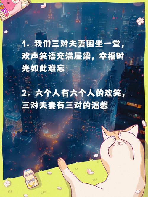 和你诉说爱情全文在线阅读-深情解读与免费阅读指南