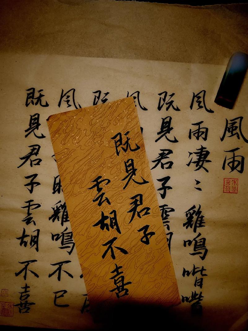 云胡不喜全文在线阅读 | 热门古言小说免费阅读
