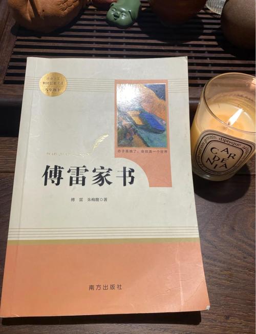 青年文摘在线阅读：经典文章精选，感悟青春与人生