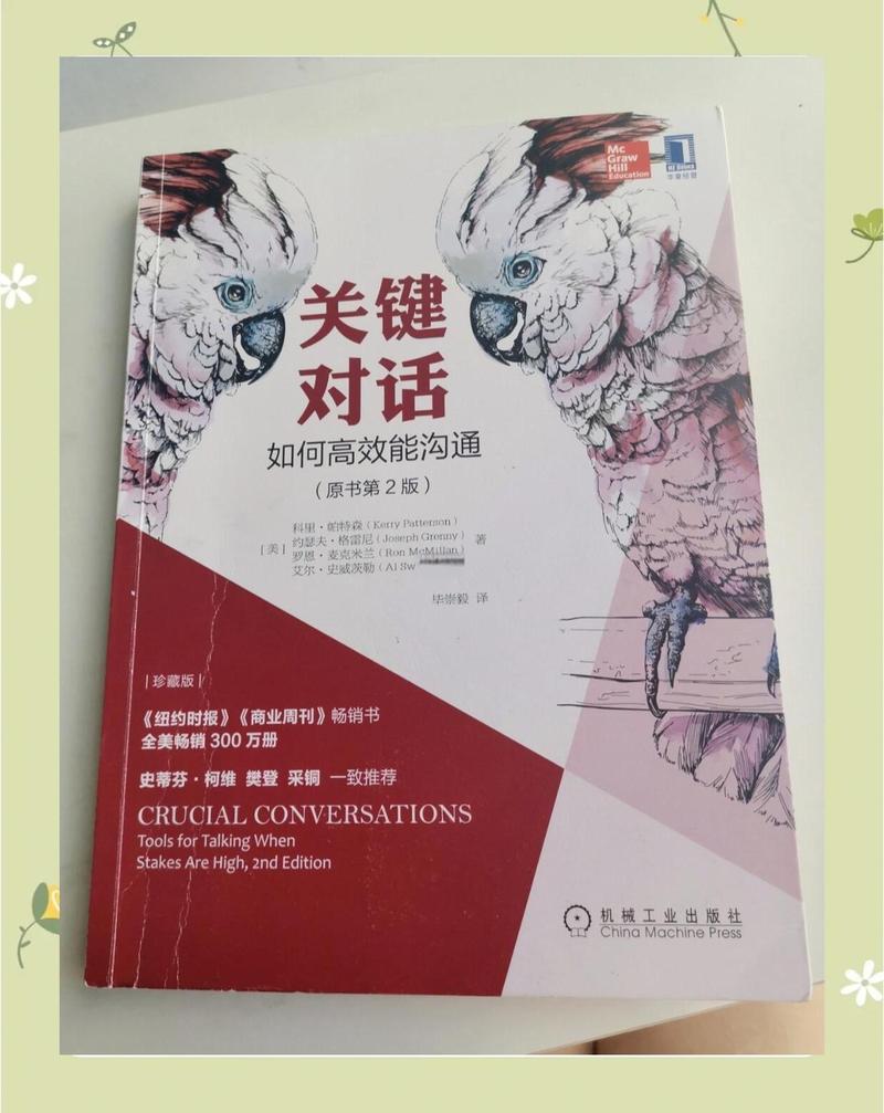 辣文合集在线阅读 | 海量高辣小说免费看