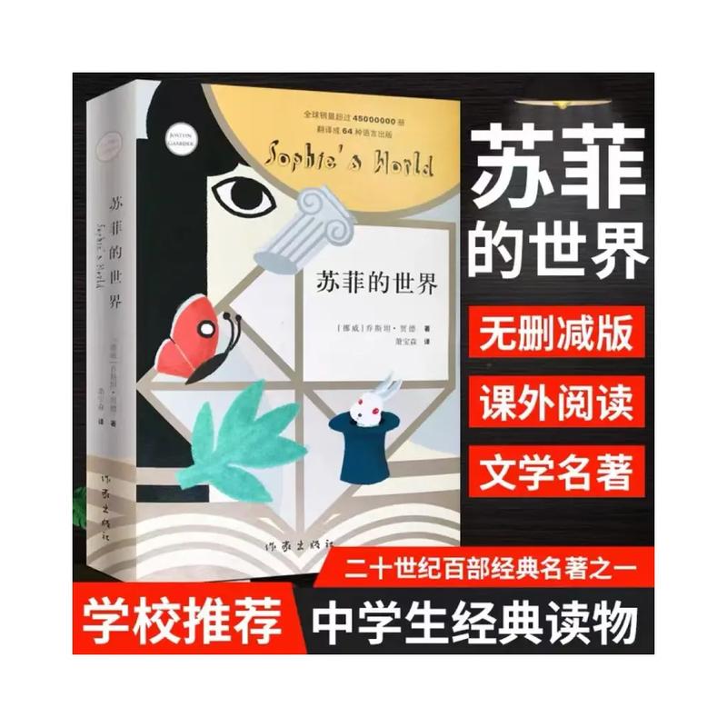 痴婆子传免费翻译全文在线阅读 | 白话完整版