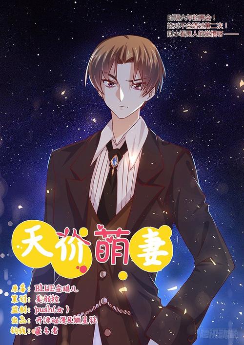 甄嬛传小说在线阅读：全文无删减，宫斗权谋经典之作