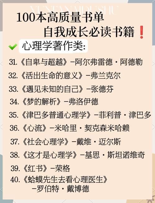 书籍在线阅读 | 经典文学、热门小说免费在线看