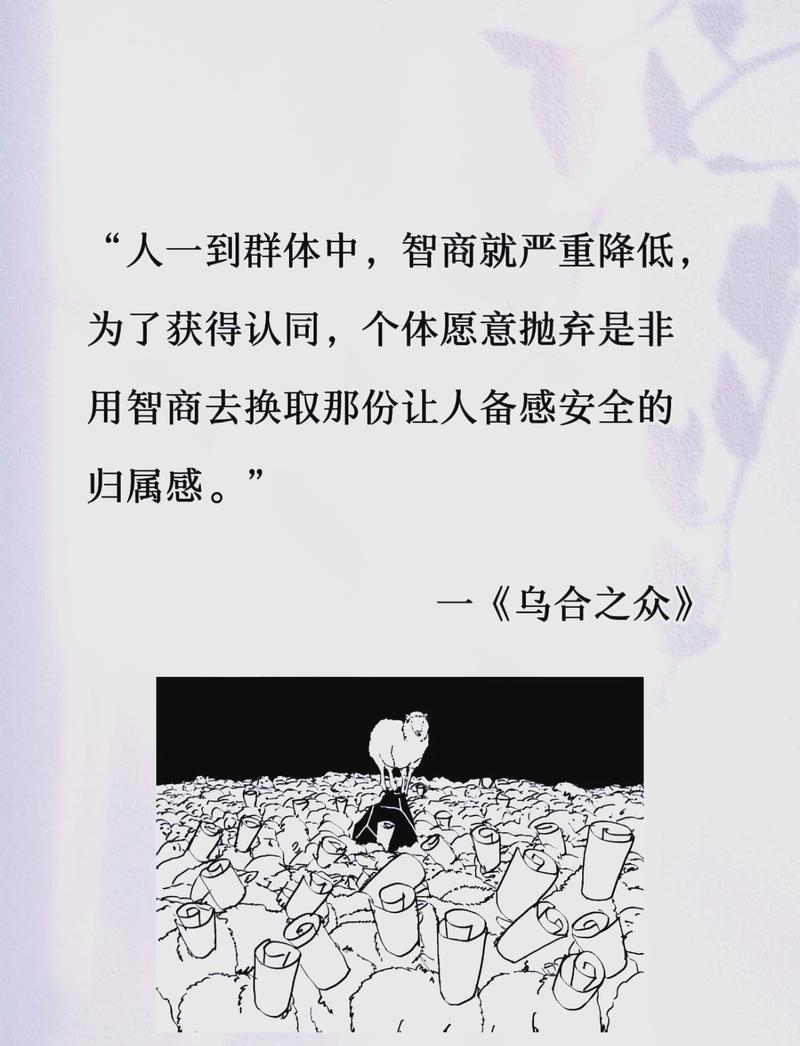 凤囚凰小说在线阅读 | 经典古言权谋爱情