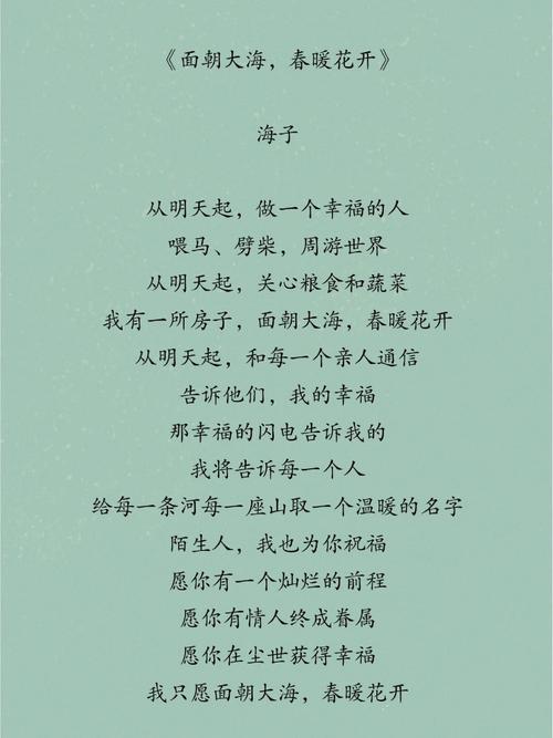 海岸线文学网全文在线阅读 - 热门小说免费在线看