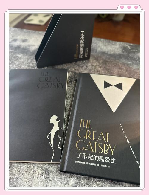 完美世界小说在线阅读 | 辰东经典玄幻大作