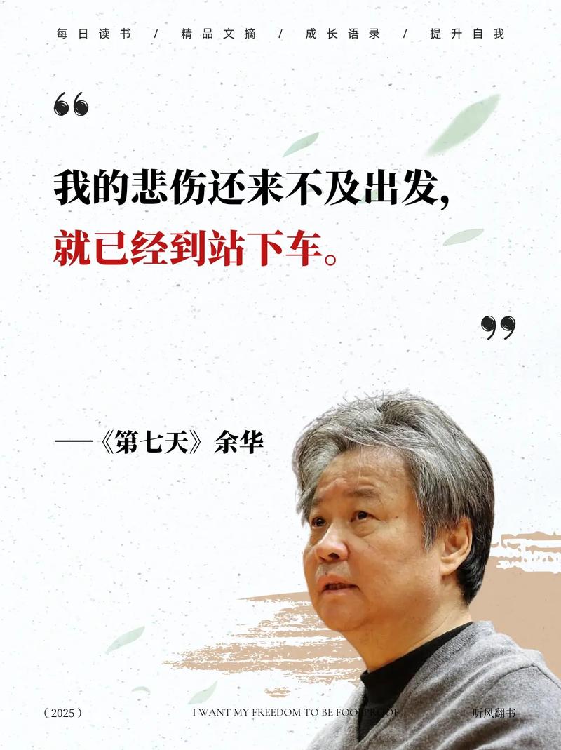 辣文在线阅读 - 精选热门小说推荐