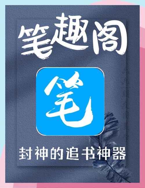 大主宰最新章节全文在线阅读 - 天蚕土豆巅峰之作
