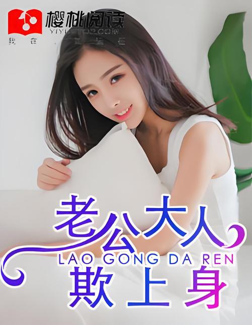 都市极品医神叶辰全文免费阅读下载，在线看最新章节