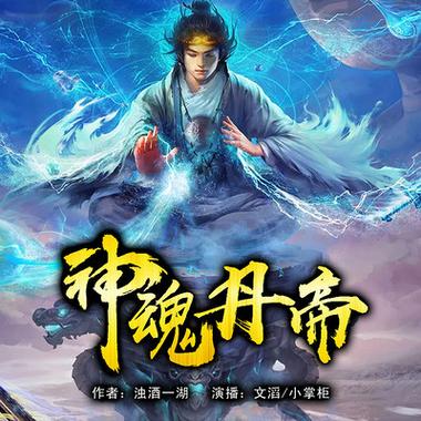 咒术回战漫画在线观看免费阅读：最新话全彩汉化无广告
