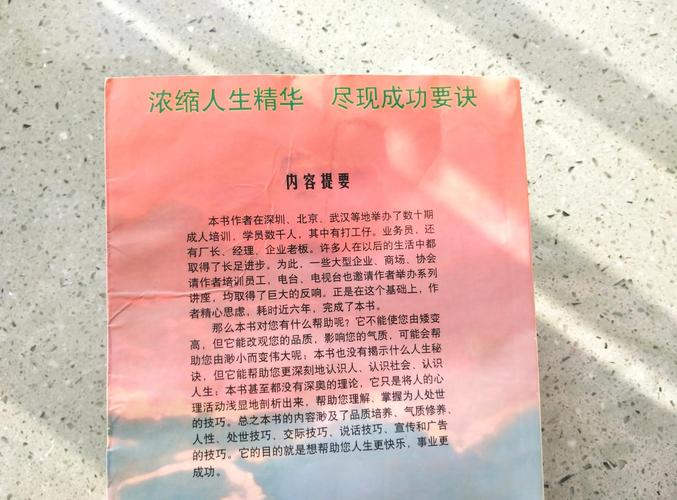 陈青云武侠小说全集在线阅读全文