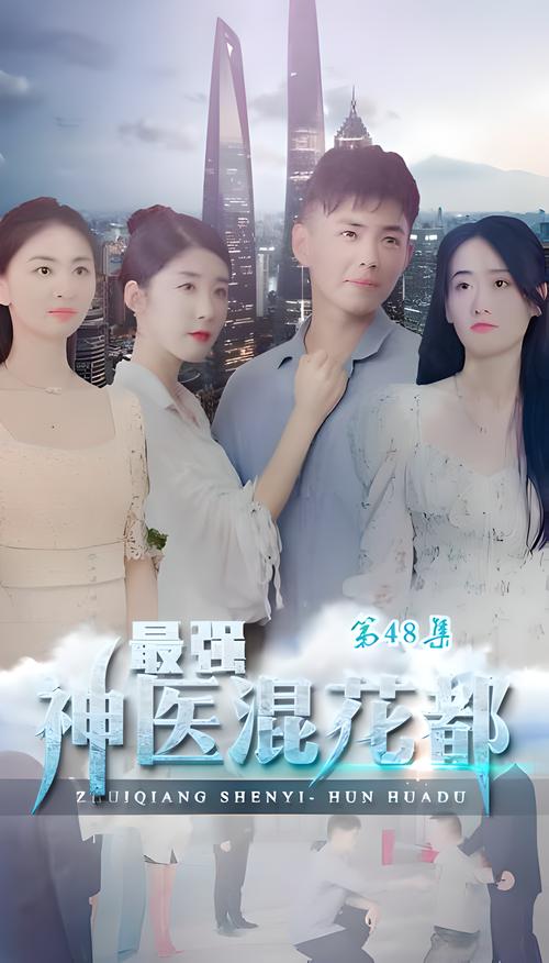 舍我骑谁txt小说全文在线阅读_热门章节无删减