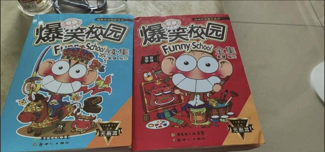 校园乱系列全文在线阅读 - 热门章节持续更新