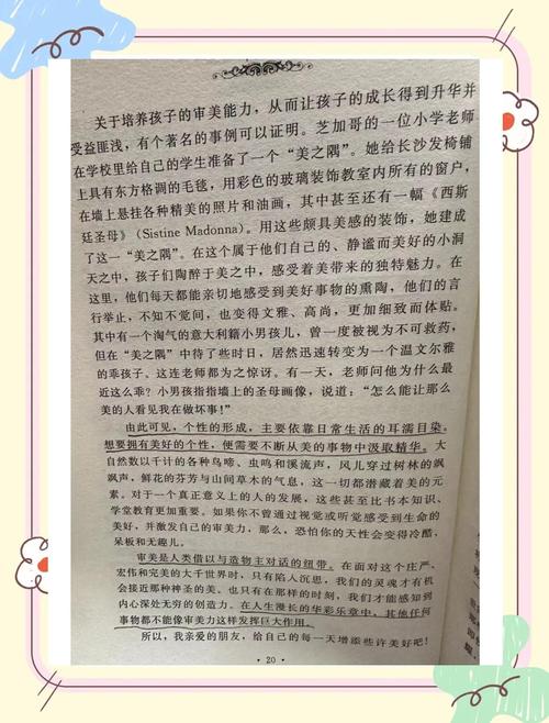 神雕侠侣在线阅读 | 金庸经典武侠小说完整版