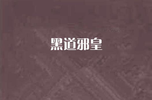 延禧攻略小说全文免费阅读 | 在线无广告