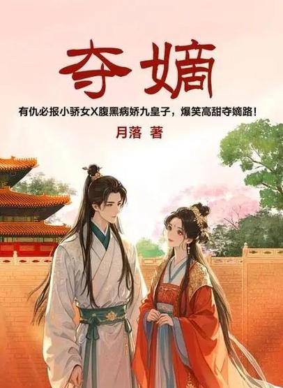 大团结在线阅读 - 全文免费阅读无弹窗