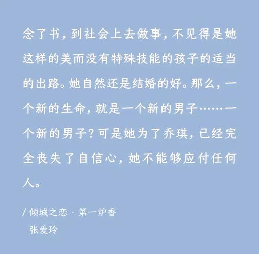 绘本在线阅读 | 经典儿童绘本故事大全免费看
