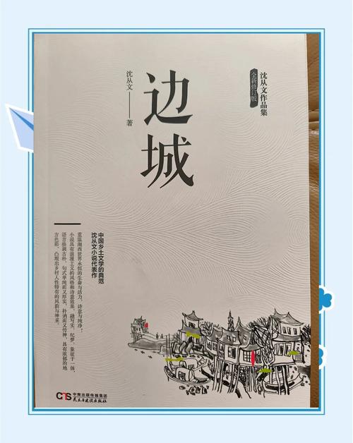 鬼吹灯全集在线阅读 | 胡八一摸金校尉盗墓探险小说完整版