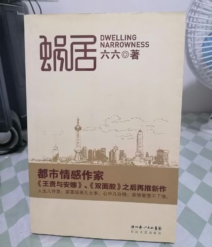 意林在线阅读手机版 - 精选美文，随时畅读