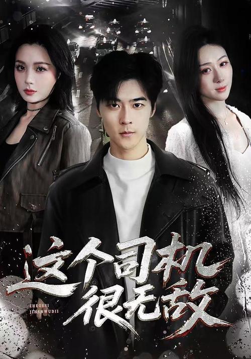 鬼吹灯在线阅读大全 | 免费全文无弹窗