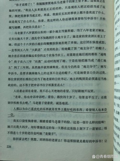 快看漫画免费阅读在线 | 海量正版漫画免费追更