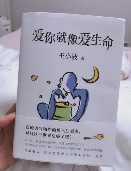 倚天屠龙记在线阅读全文 | 金庸经典武侠小说完整版