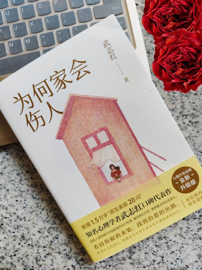 权力的游戏小说在线阅读 | 冰与火之歌中文版全集
