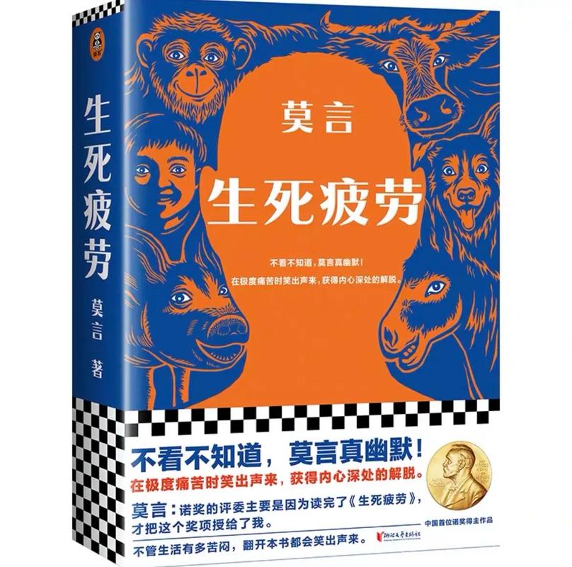 寄秋小说全集在线阅读 | 热门言情小说全本免费