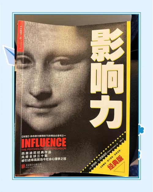 女文工团员最后下落全文在线阅读 | 结局揭秘