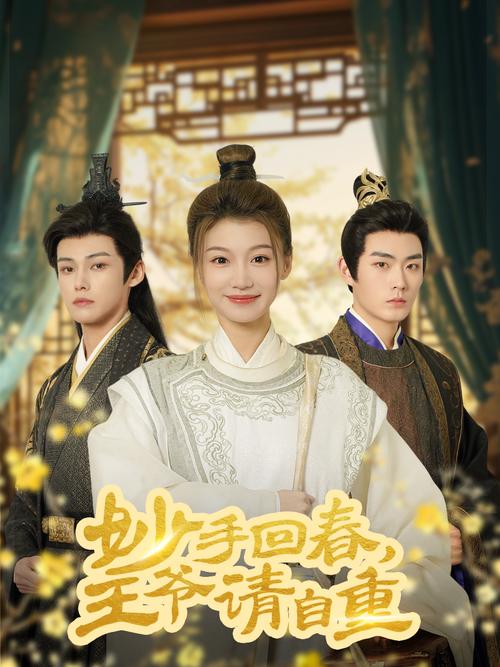 武侠小说在线阅读 | 独家经典武侠大全，免费畅读江湖传奇
