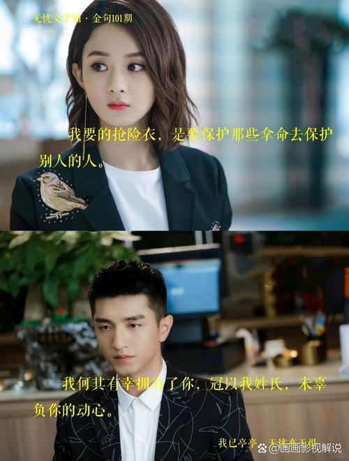 意林小淑女在线阅读 - 少女成长必读的青春治愈系杂志