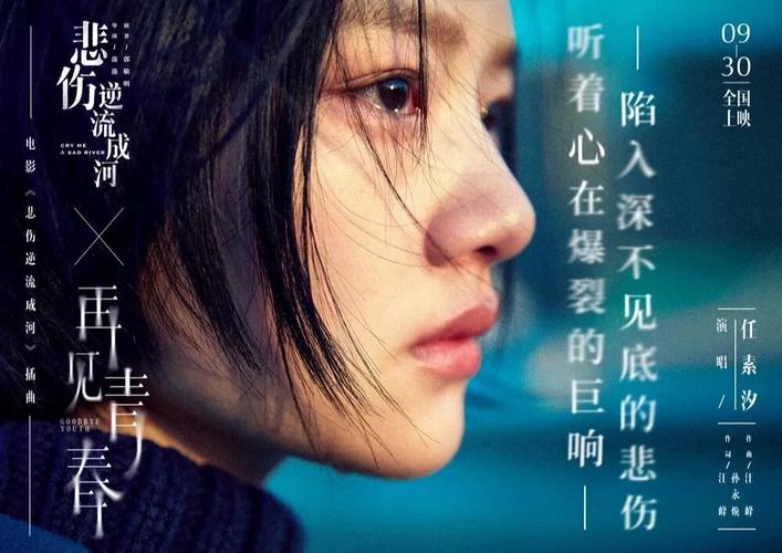 后妈的春天全文免费阅读_后妈的春天在线无弹窗大结局