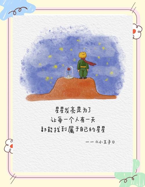 斗罗大陆全文阅读_唐家三少经典玄幻小说免费在线看
